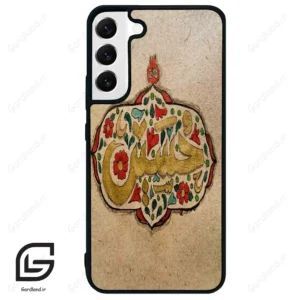 قاب گوشی سامسونگ اس 22 پلاس (Galaxy S22 Plus ) طرح امام کد 2987