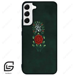قاب گوشی سامسونگ اس 22 پلاس (Galaxy S22 Plus ) طرح ساده کد 2991