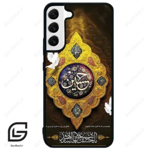 قاب گوشی سامسونگ اس 22 پلاس (Galaxy S22 Plus ) طرح مذهبی کد 2998