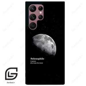 قاب گوشی سامسونگ اس 22 اولترا (Galaxy S22 Ultra ) طرح ماه کد 2070