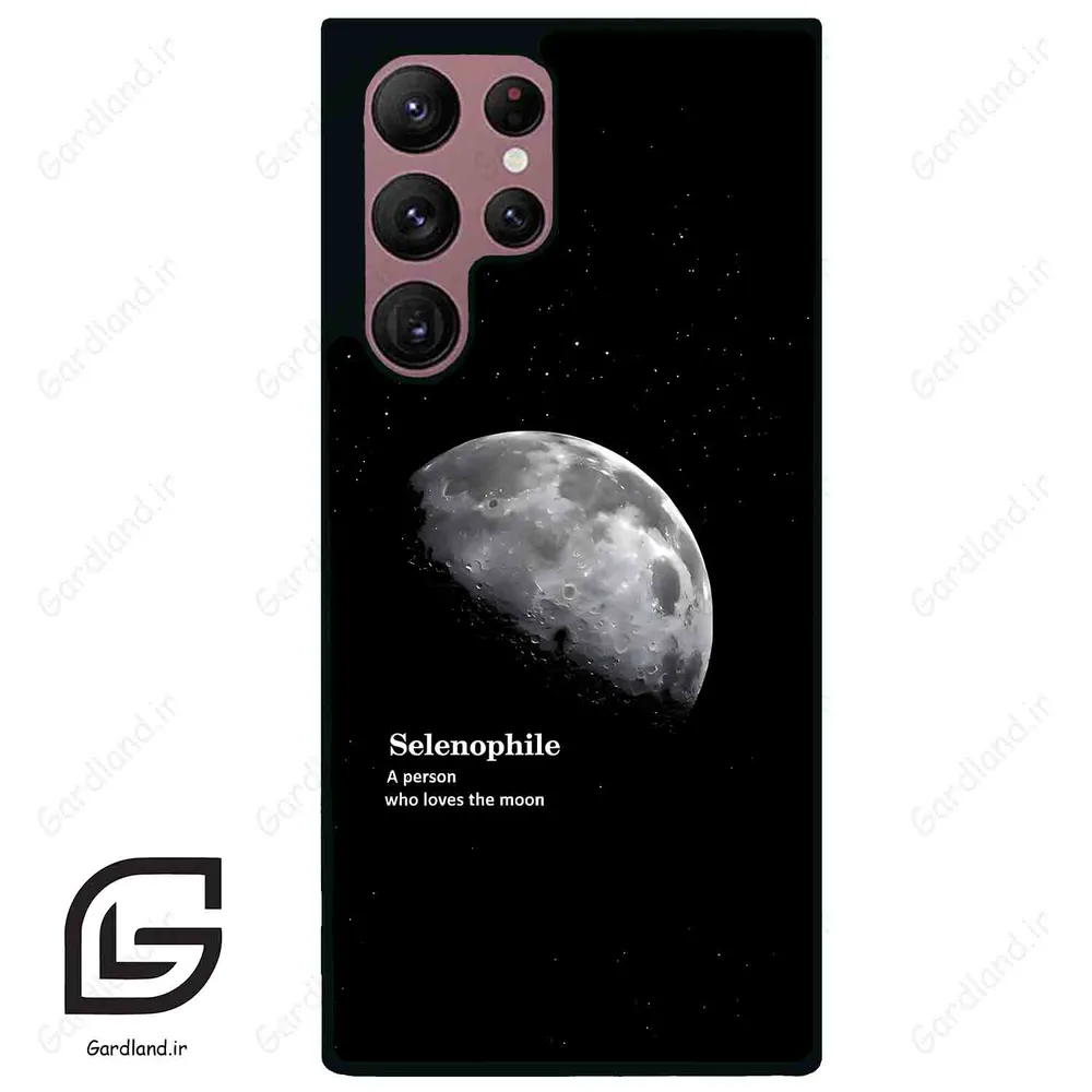 قاب گوشی سامسونگ اس 22 اولترا (Galaxy S22 Ultra ) طرح ماه کد 2070