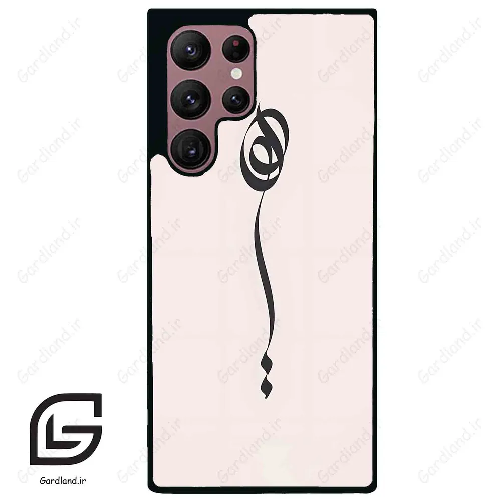 قاب گوشی سامسونگ اس 22 اولترا (Galaxy S22 Ultra ) طرح نوشته کد 2273