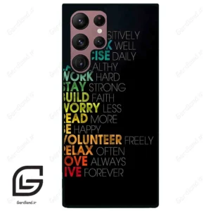 قاب گوشی سامسونگ اس 22 اولترا (Galaxy S22 Ultra ) طرح متن کد 2332