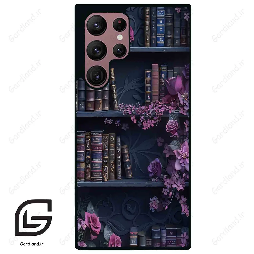 قاب گوشی سامسونگ اس 22 اولترا (Galaxy S22 Ultra ) طرح کتابخانه کد 2529