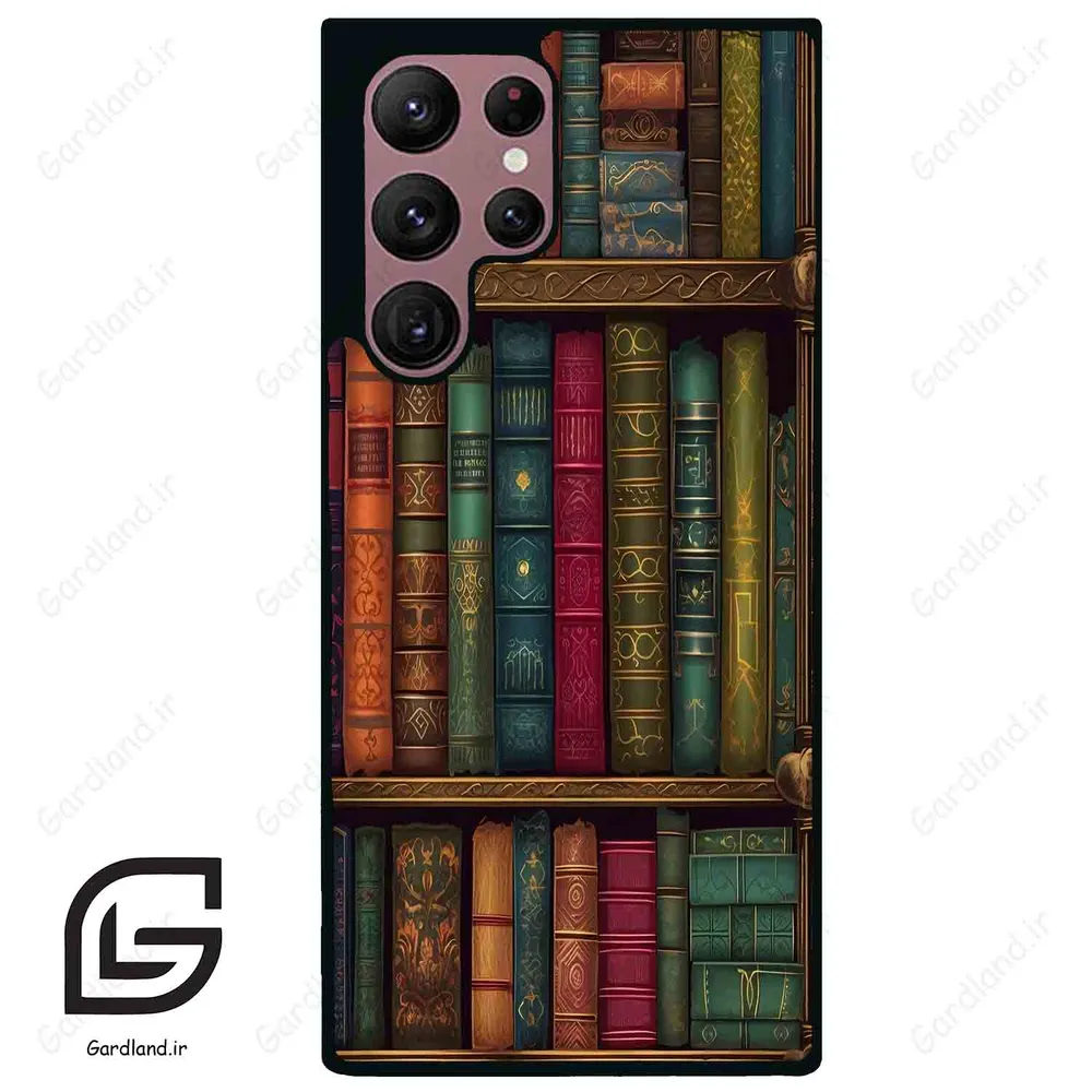قاب گوشی سامسونگ اس 22 اولترا (Galaxy S22 Ultra ) طرح کتابخانه کد 2538
