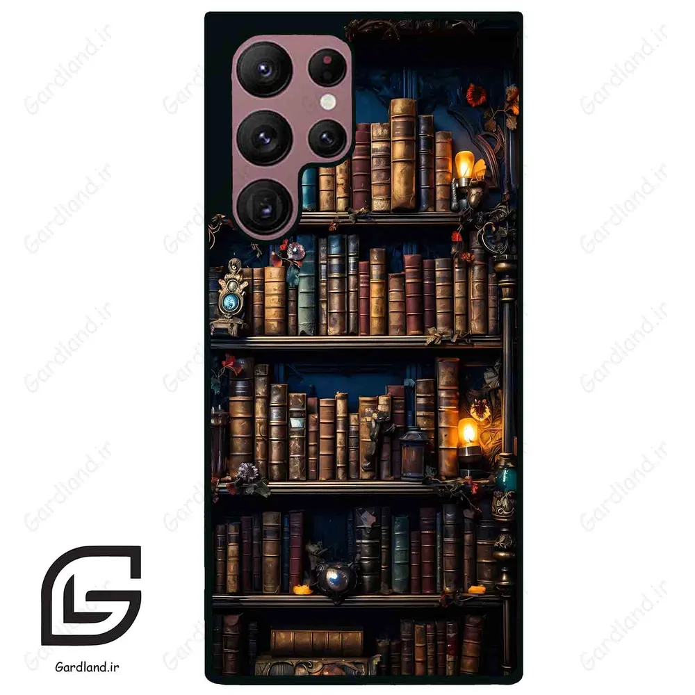قاب گوشی سامسونگ اس 22 اولترا (Galaxy S22 Ultra ) طرح کتابخانه کد 2541
