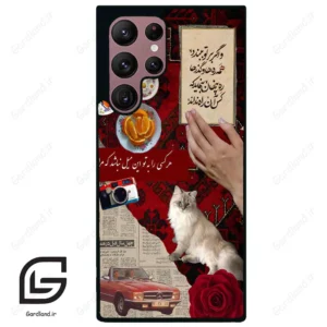 قاب گوشی سامسونگ اس 22 اولترا (Galaxy S22 Ultra ) طرح نوستالوژی کد 2786