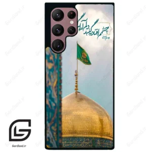 قاب گوشی سامسونگ اس 22 اولترا (Galaxy S22 Ultra ) طرح مذهبی کد 2901