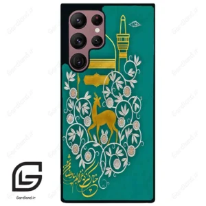 قاب گوشی سامسونگ اس 22 اولترا (Galaxy S22 Ultra ) طرح امام کد 2907