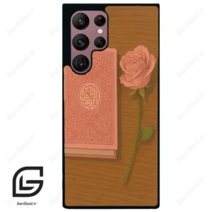 قاب گوشی سامسونگ اس 22 اولترا (Galaxy S22 Ultra ) طرح مذهبی کد 2914