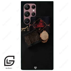 قاب گوشی سامسونگ اس 22 اولترا (Galaxy S22 Ultra ) طرح مذهبی کد 2915