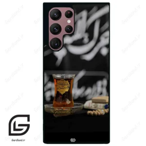 قاب گوشی سامسونگ اس 22 اولترا (Galaxy S22 Ultra ) طرح مذهبی کد 2916