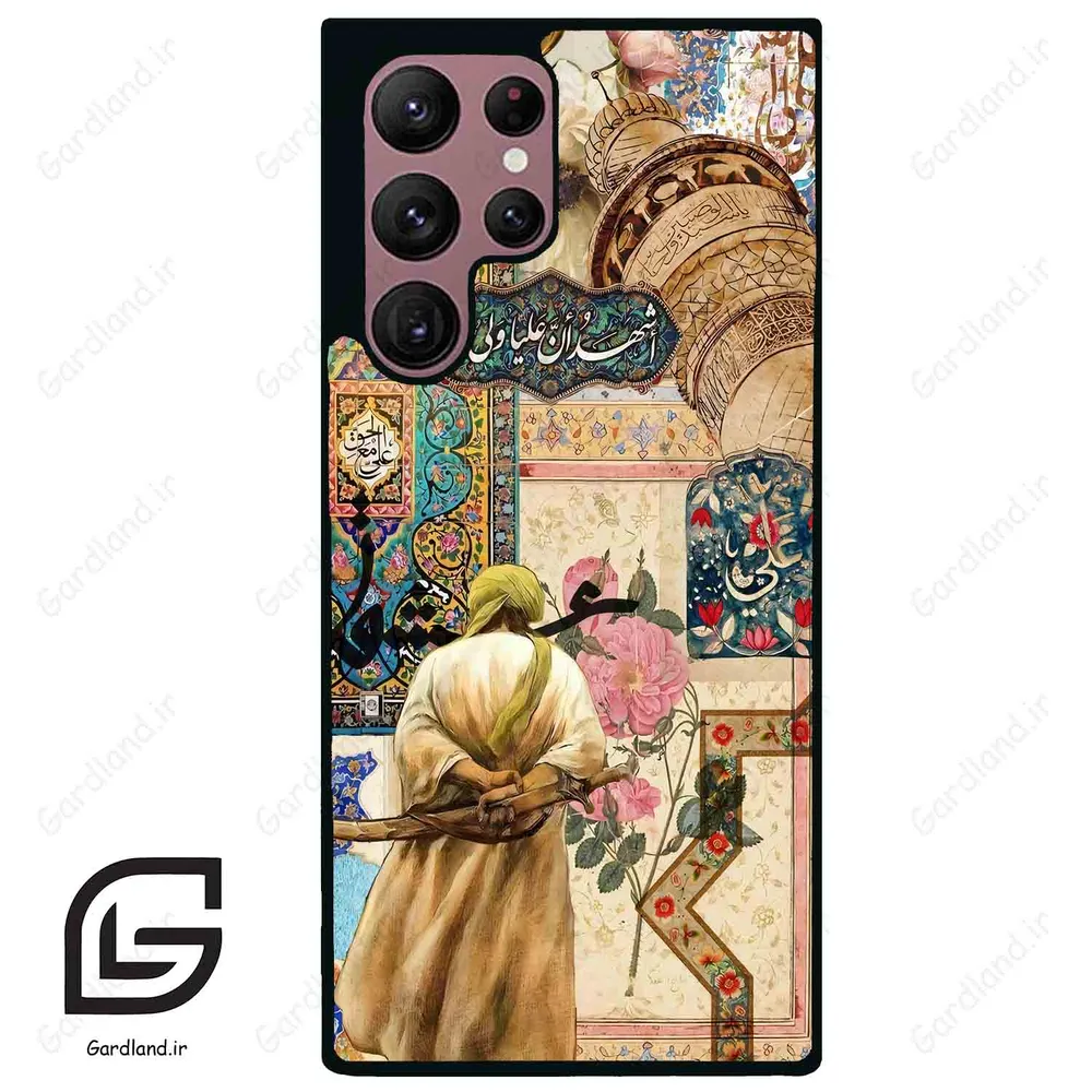 قاب گوشی سامسونگ اس 22 اولترا (Galaxy S22 Ultra ) طرح امام کد 2925
