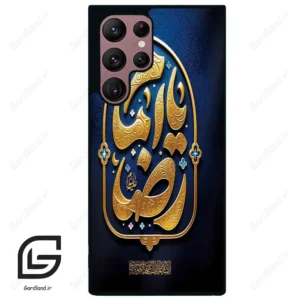قاب گوشی سامسونگ اس 22 اولترا (Galaxy S22 Ultra ) طرح امام کد 2928