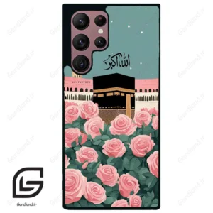 قاب گوشی سامسونگ اس 22 اولترا (Galaxy S22 Ultra ) طرح کعبه کد 2931