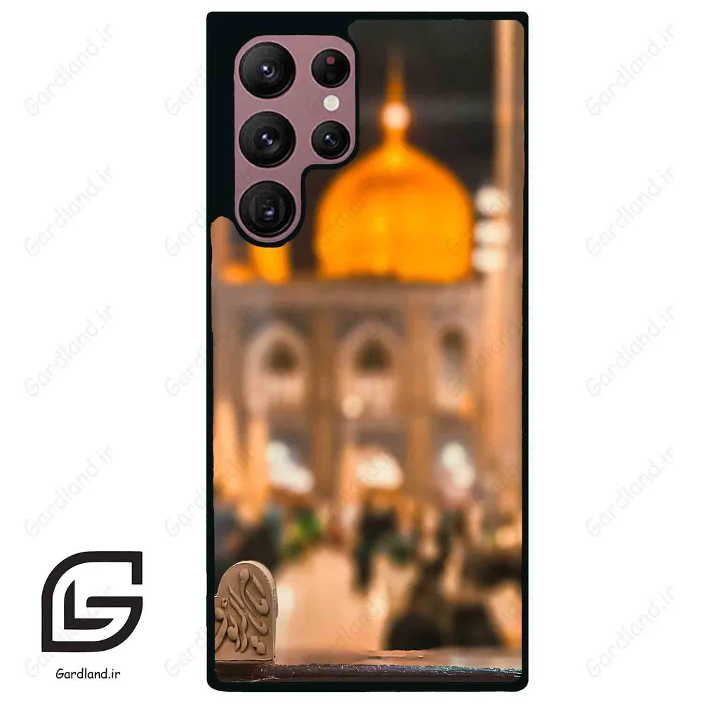 قاب گوشی سامسونگ اس 22 اولترا (Galaxy S22 Ultra ) طرح مذهبی کد 2937