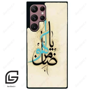 قاب گوشی سامسونگ اس 22 اولترا (Galaxy S22 Ultra ) طرح نوشته کد 2939