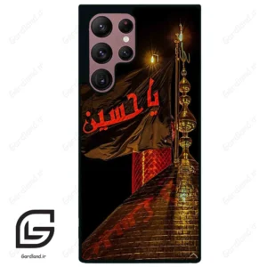 قاب گوشی سامسونگ اس 22 اولترا (Galaxy S22 Ultra ) طرح یا کد 2941