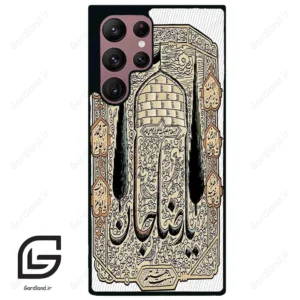 قاب گوشی سامسونگ اس 22 اولترا (Galaxy S22 Ultra ) طرح امام کد 2959