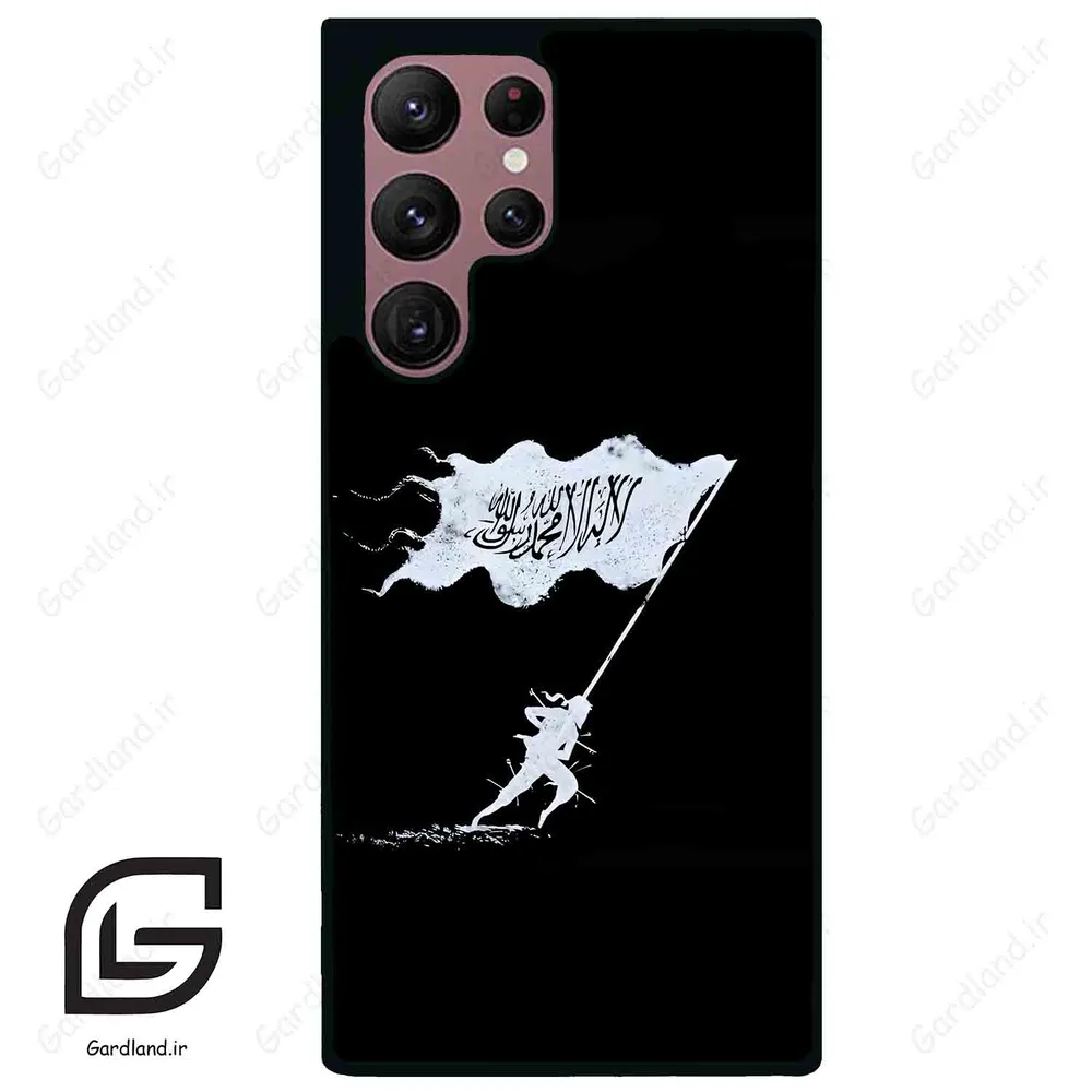 قاب گوشی سامسونگ اس 22 اولترا (Galaxy S22 Ultra ) طرح مذهبی کد 2969