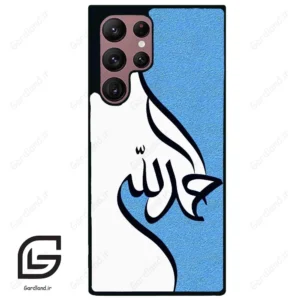 قاب گوشی سامسونگ اس 22 اولترا (Galaxy S22 Ultra ) طرح نوشته کد 2974