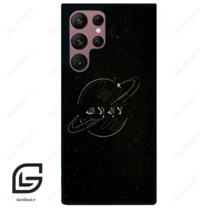 قاب گوشی سامسونگ اس 22 اولترا (Galaxy S22 Ultra ) طرح اسمان کد 2977