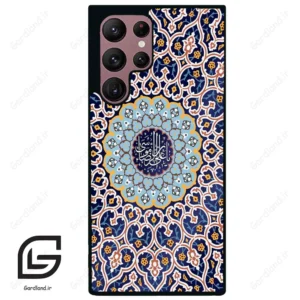 قاب گوشی سامسونگ اس 22 اولترا (Galaxy S22 Ultra ) طرح مذهبی کد 2986