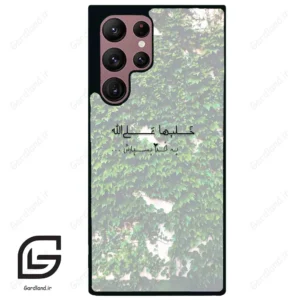 قاب گوشی سامسونگ اس 22 اولترا (Galaxy S22 Ultra ) طرح نوشته کد 2989