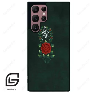 قاب گوشی سامسونگ اس 22 اولترا (Galaxy S22 Ultra ) طرح ساده کد 2991