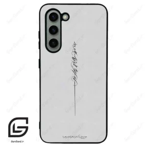 قاب گوشی سامسونگ اس 23 نرمال (Galaxy S23 5G ) طرح نوشته کد 2065