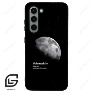 قاب گوشی سامسونگ اس 23 نرمال (Galaxy S23 5G ) طرح ماه کد 2070