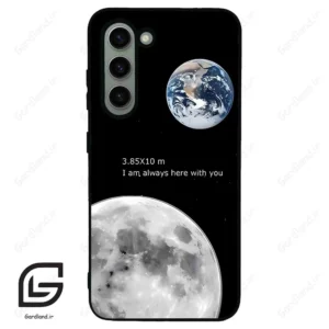 قاب گوشی سامسونگ اس 23 نرمال (Galaxy S23 5G ) طرح ماه کد 2190