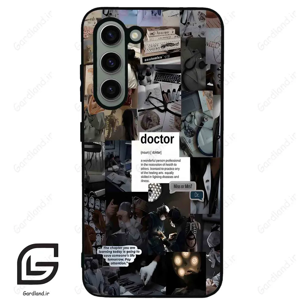 قاب گوشی سامسونگ اس 23 نرمال (Galaxy S23 5G ) طرح شغل کد 2202
