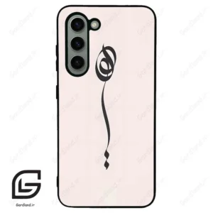 قاب گوشی سامسونگ اس 23 نرمال (Galaxy S23 5G ) طرح نوشته کد 2273