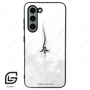 قاب گوشی سامسونگ اس 23 نرمال (Galaxy S23 5G ) طرح نوشته کد 2276