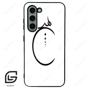 قاب گوشی سامسونگ اس 23 نرمال (Galaxy S23 5G ) طرح نوشته کد 2281