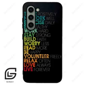 قاب گوشی سامسونگ اس 23 نرمال (Galaxy S23 5G ) طرح متن کد 2332