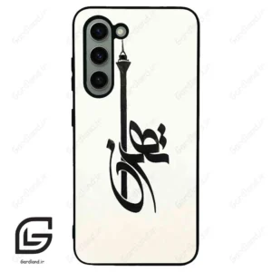 قاب گوشی سامسونگ اس 23 نرمال (Galaxy S23 5G ) طرح تهران کد 2843