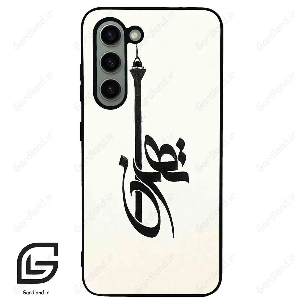 قاب گوشی سامسونگ اس 23 نرمال (Galaxy S23 5G ) طرح تهران کد 2843