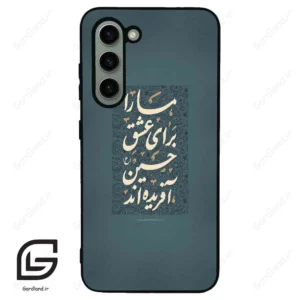 قاب گوشی سامسونگ اس 23 نرمال (Galaxy S23 5G ) طرح نوشته کد 2912