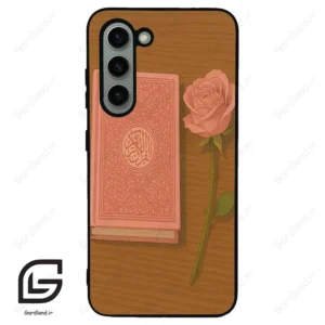 قاب گوشی سامسونگ اس 23 نرمال (Galaxy S23 5G ) طرح مذهبی کد 2914