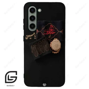 قاب گوشی سامسونگ اس 23 نرمال (Galaxy S23 5G ) طرح مذهبی کد 2915