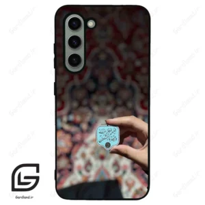 قاب گوشی سامسونگ اس 23 نرمال (Galaxy S23 5G ) طرح نوشته کد 2919