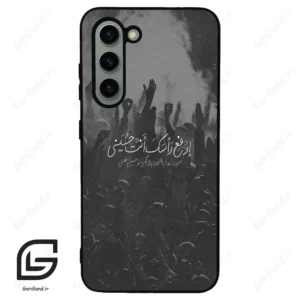 قاب گوشی سامسونگ اس 23 نرمال (Galaxy S23 5G ) طرح نوشته کد 2921