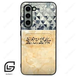 قاب گوشی سامسونگ اس 23 نرمال (Galaxy S23 5G ) طرح نوشته کد 2923