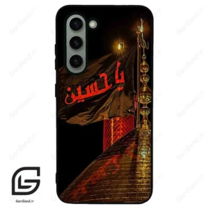 قاب گوشی سامسونگ اس 23 نرمال (Galaxy S23 5G ) طرح یا کد 2941