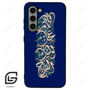 قاب گوشی سامسونگ اس 23 نرمال (Galaxy S23 5G ) طرح نوشته کد 2945