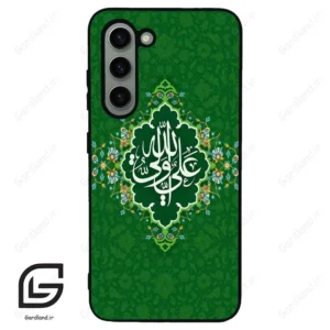 قاب گوشی سامسونگ اس 23 نرمال (Galaxy S23 5G ) طرح مذهبی کد 2948