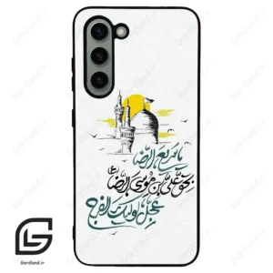 قاب گوشی سامسونگ اس 23 نرمال (Galaxy S23 5G ) طرح نوشته کد 2949