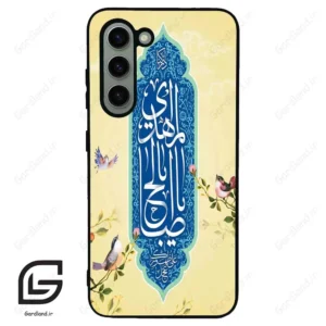 قاب گوشی سامسونگ اس 23 نرمال (Galaxy S23 5G ) طرح نوشته کد 2954